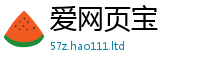 2025年天天免费资料被7777788888管家婆老家凤凰网